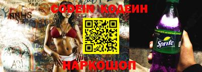 первитин Ирбит