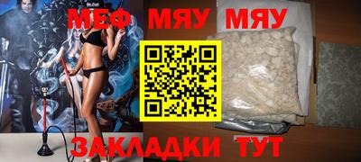 первитин Ирбит