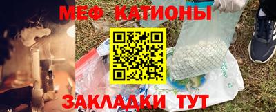 первитин Ирбит