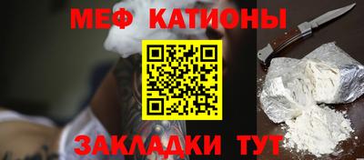 альфа пвп VHQ Изобильный