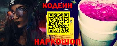 Альфа ПВП Ипатово