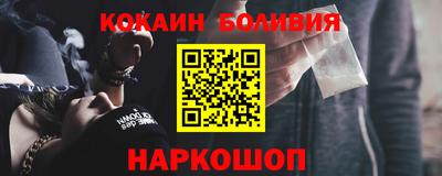 Альфа ПВП Ипатово