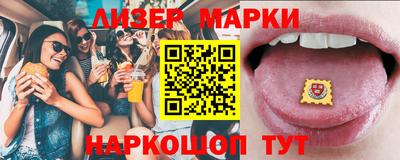 альфа пвп VHQ Изобильный