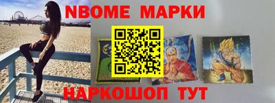 альфа пвп VHQ Изобильный