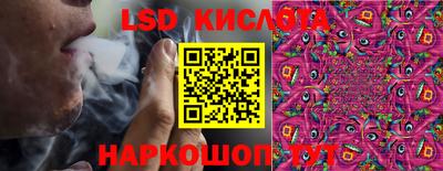 спайс Саяногорск