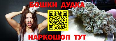 первитин Ирбит