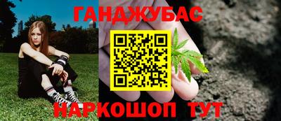 Альфа ПВП Ипатово