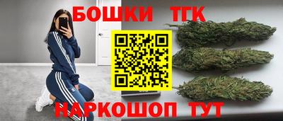 альфа пвп VHQ Изобильный