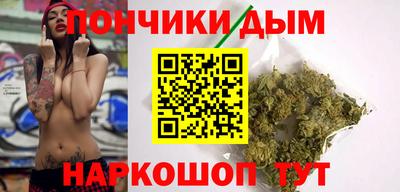 альфа пвп VHQ Изобильный