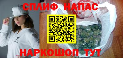 первитин Ирбит
