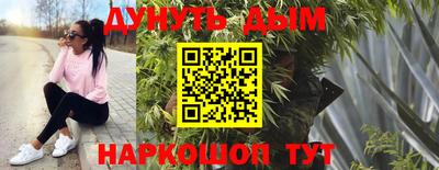Альфа ПВП Ипатово
