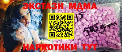 первитин Ирбит