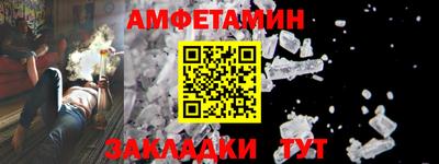 не бодяженный Саянск