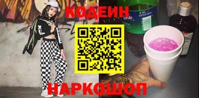 первитин Ирбит