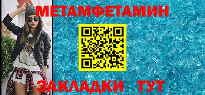 альфа пвп VHQ Изобильный
