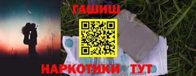 первитин Ирбит