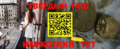 первитин Ирбит