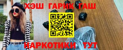 первитин Ирбит