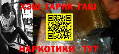 первитин Ирбит