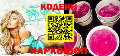 первитин Ирбит