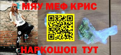 альфа пвп VHQ Изобильный