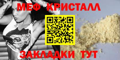 Альфа ПВП Ипатово