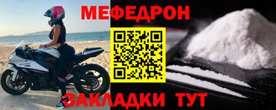 Альфа ПВП Ипатово