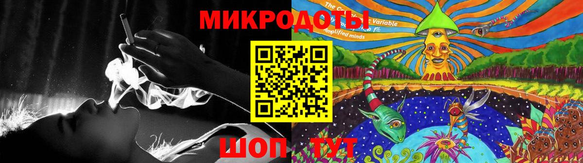 Донецк  Псилоцибиновые грибы Psilocybine cubensis  Вход с VPN 